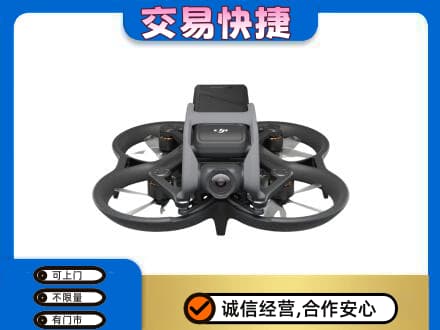 海西回收无人机