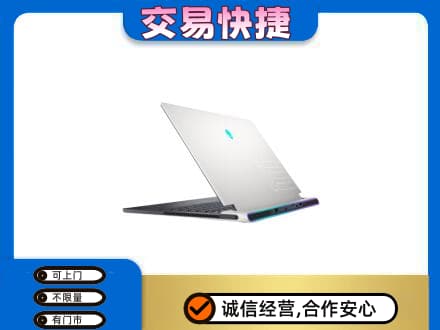 海西回收电脑