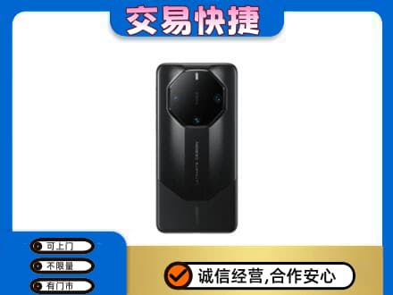 海西回收手机