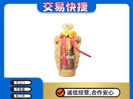 海西茅台回收年份酒瓶.jpg