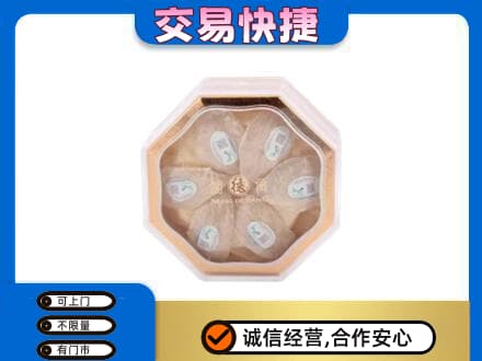 海西礼品回收燕窝礼盒.jpg
